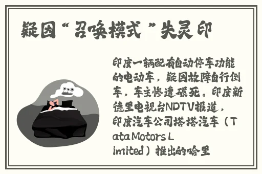 半夜打扑克又叫又疼的视频