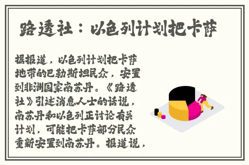 ADC影库年龄确认