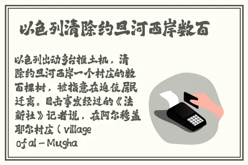 王拉拉升职记星空传媒辰悦3
