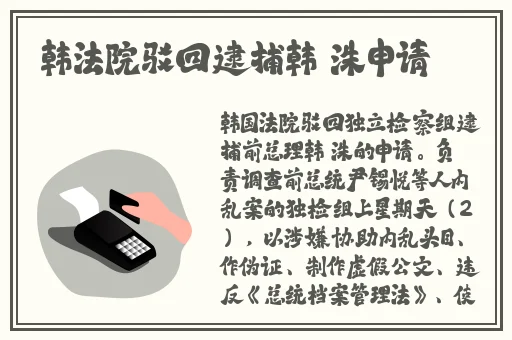 秋葵草莓茄子香蕉丝瓜榴莲18